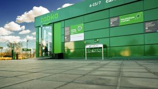 Modular retail building, Żabka Store “Green by nature” 72m2 - view 2