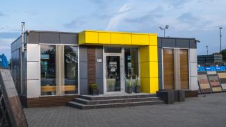 Pawilon handlowy 54m² - widok 13