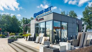 Modular store building, Bruk-Bet company shop 45m2, Lesznowola - view 3