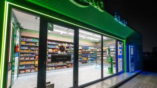 Żabka Nano, Self-service store, 48m2, 016