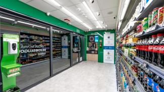 Żabka Nano, Self-service store, 48m2, 019