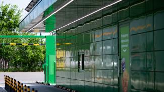 Drive-in Shopping container - picture 6